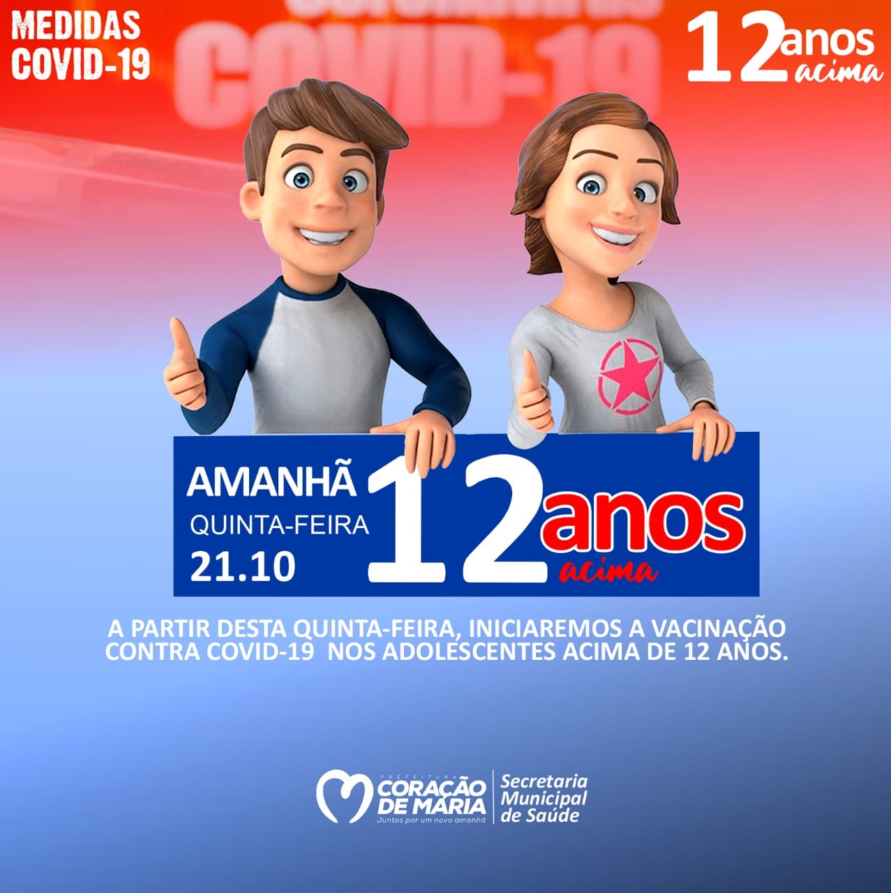Vacinação - 12 anos